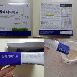 쭈리미~~님이 올린 리뷰 사진 1