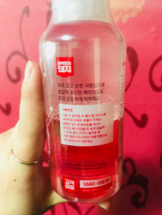 SoyeonJo님이 올린 리뷰 사진 2