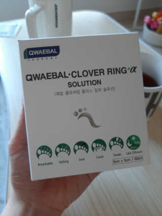 딸기맘님이 올린 리뷰 사진 3