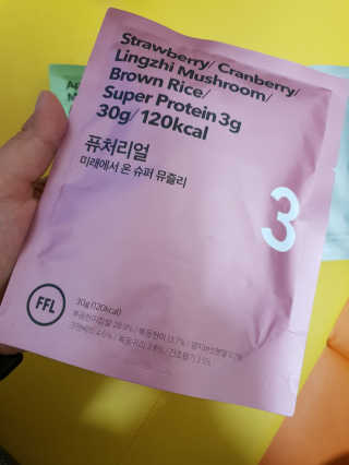 나여늬님이 올린 리뷰 사진 2