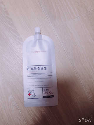 퓨리아님이 올린 리뷰 사진 3