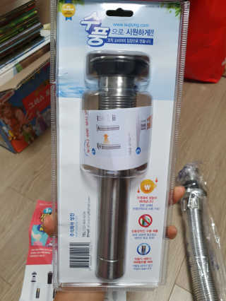 꾸울님이 올린 리뷰 사진 2