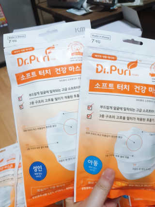 [닥터퓨리] 소프트터치 건강 마스크_성인+아동 — 5점을 준 리뷰어가 2019년 4월 올린 사용 사진