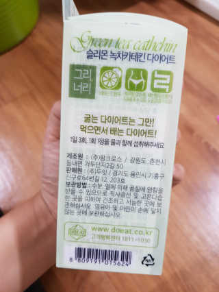 BoRaJin님이 올린 리뷰 사진 3