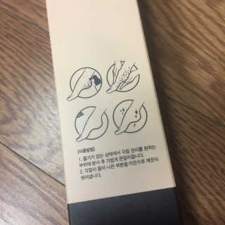 아미니 릴렉싱 풋 필링 스프레이 — 4.5점을 준 리뷰어가 2019년 4월 올린 사용 사진