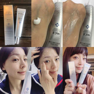 엠씨이 이지에프 바이탈 아이크림 — 5점을 준 리뷰어가 2018년 2월 올린 사용 사진