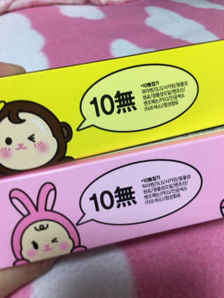 알콩맘님이 올린 리뷰 사진 2