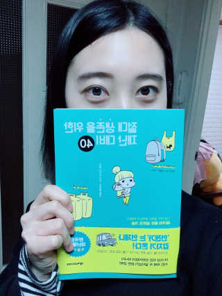 holyviiny님이 올린 리뷰 사진 2
