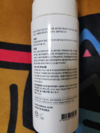 신채님이 올린 리뷰 사진 2