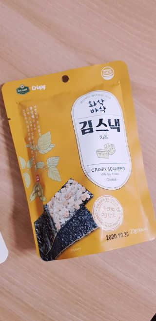 대박이님이 올린 리뷰 사진 3