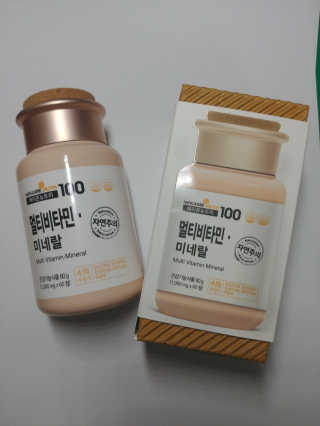 [메이준뉴트리] 멀티비타민and미네랄 1병, 1개월 분 — 4점을 준 리뷰어가 2018년 6월 올린 사용 사진
