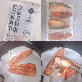 에이쉘님이 올린 리뷰 사진 1