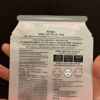 hashBOLD 해쉬볼드 캔 팩 프레쉬 스무디 마스크 3종 10매입 — 5점을 준 리뷰어가 2019년 8월 올린 사용 사진