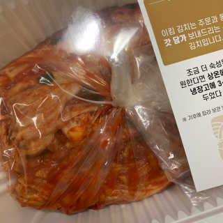 유니님이 올린 리뷰 사진 2