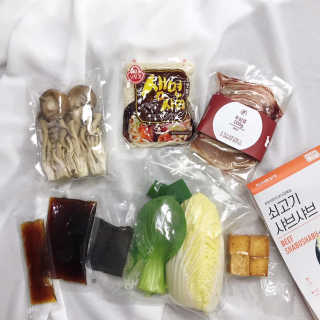 마카뇽님이 올린 리뷰 사진 3