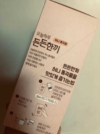 송송님이 올린 리뷰 사진 4