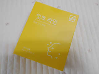 가미닝님이 올린 리뷰 사진 1
