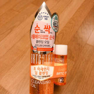 SMINE님이 올린 리뷰 사진 1
