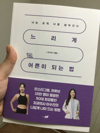 욘츄님이 올린 리뷰 사진 1