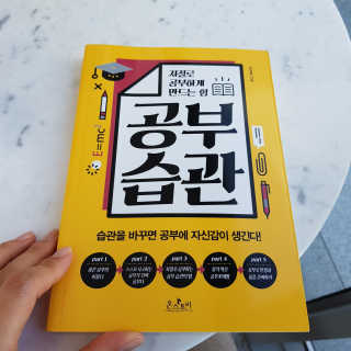 우짜우짜님이 올린 리뷰 사진 1