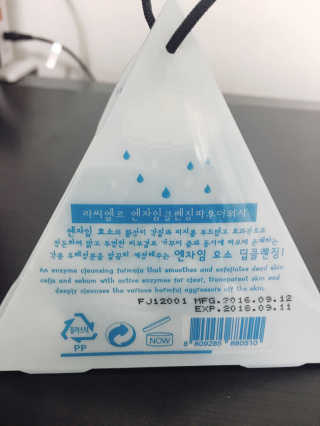 다람님이 올린 리뷰 사진 2