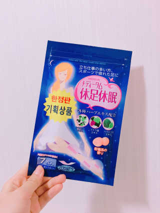 Jiyeonmm님이 올린 리뷰 사진 2