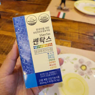 뚜쁠리맘님이 올린 리뷰 사진 1