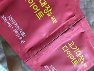 flowerblooming님이 올린 리뷰 사진 3