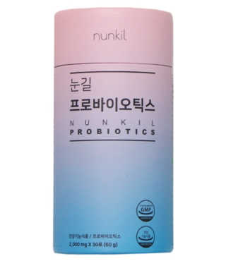 눈길 프로바이오틱스 눈길 콜라겐 프로바이오틱스 — 4점을 준 리뷰어가 2019년 11월 올린 사용 사진