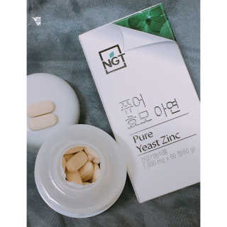 네츄럴굿띵스 퓨어 효모 아연 60일분 — 5점을 준 리뷰어가 2018년 2월 올린 사용 사진