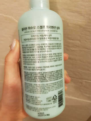 ryuryu님이 올린 리뷰 사진 2