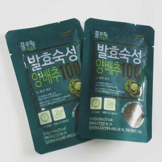 jin2님이 올린 리뷰 사진 1