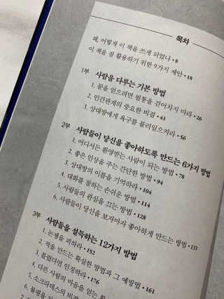 아이린님이 올린 리뷰 사진 2