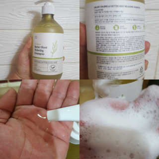 달리프 클로렐라 베러 루트 릴렉싱 샴푸 500ml — 5점을 준 리뷰어가 2018년 12월 올린 사용 사진