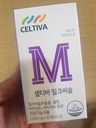 엘빈님이 올린 리뷰 사진 1