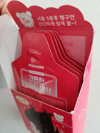 jlee님이 올린 리뷰 사진 2
