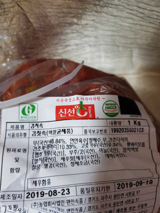 김영일님이 올린 리뷰 사진 2