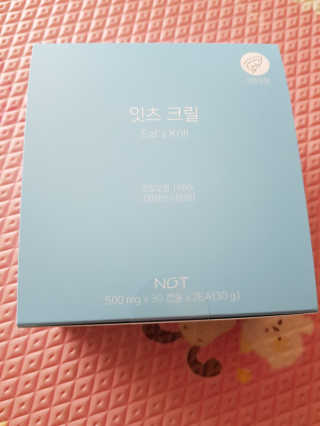 영쮸양님이 올린 리뷰 사진 1