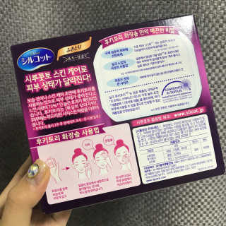 소연님이 올린 리뷰 사진 2