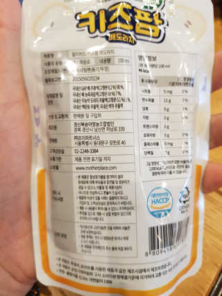 황수정님이 올린 리뷰 사진 3