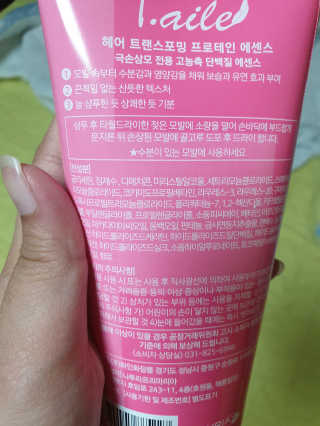 하승님이 올린 리뷰 사진 3