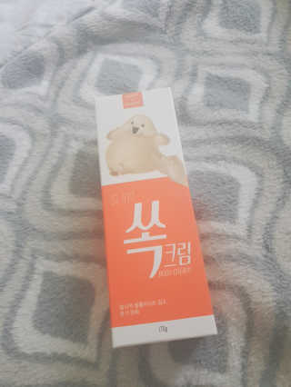 꼰듀님이 올린 리뷰 사진 3