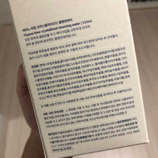 레오맘님이 올린 리뷰 사진 2