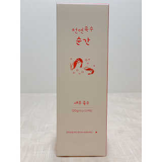 사남매맘님이 올린 리뷰 사진 1