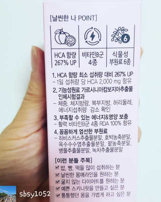 sbsy1052님이 올린 리뷰 사진 2