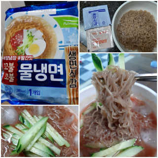 꿍님이 올린 리뷰 사진 1
