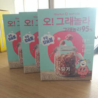 레몬라벤더님이 올린 리뷰 사진 1