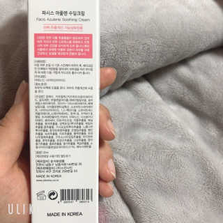 🦄행운의여신유니콩🦄님이 올린 리뷰 사진 4