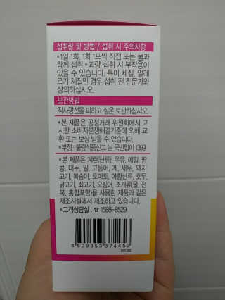 맥뚜님이 올린 리뷰 사진 3