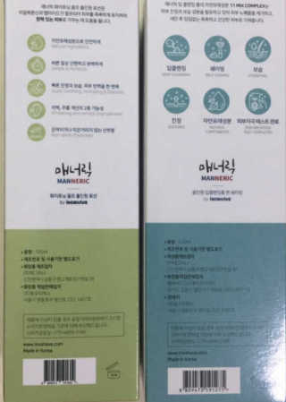 우야님이 올린 리뷰 사진 2